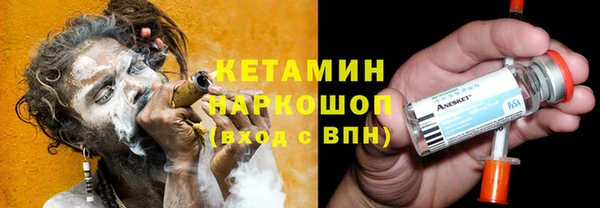 марихуана Остров