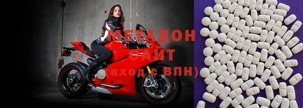 COCAINE Аркадак