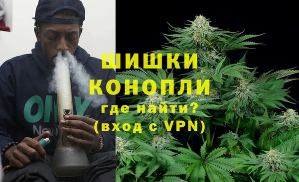 COCAINE Аркадак