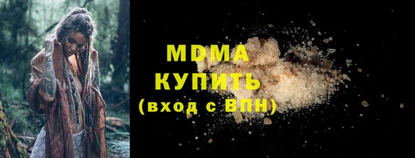 ешки Арсеньев