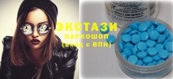 ешки Арсеньев