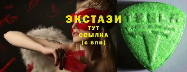 COCAINE Аркадак