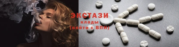 COCAINE Аркадак