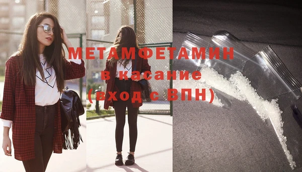 COCAINE Аркадак