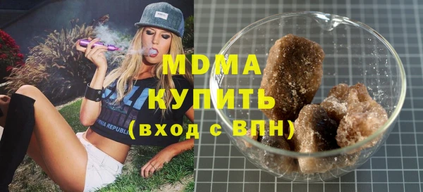 ешки Арсеньев
