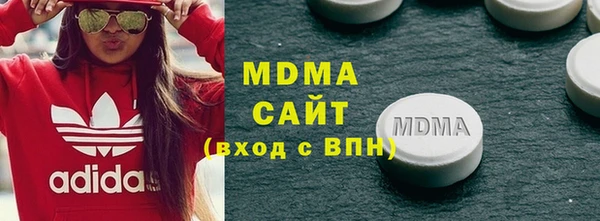 ешки Арсеньев