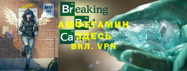 ешки Арсеньев